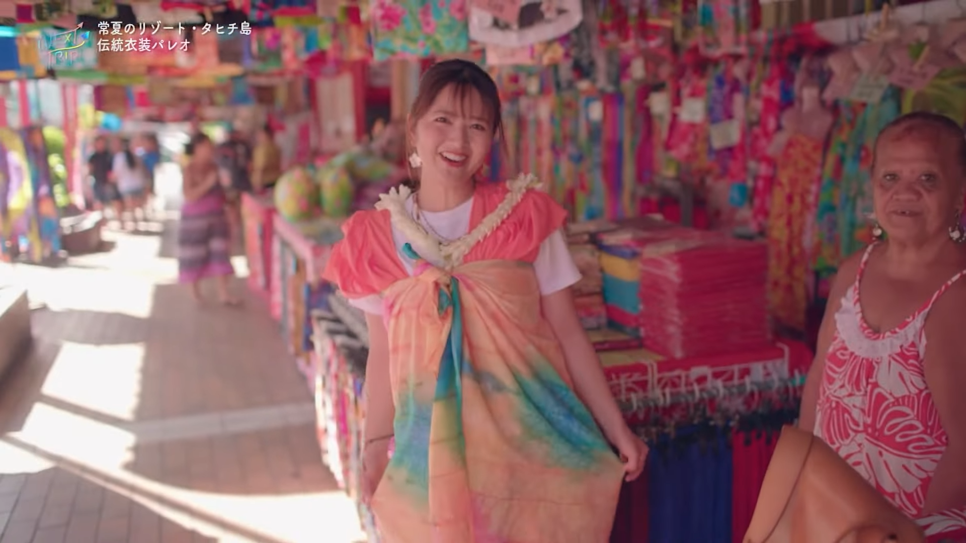 【TV放送】NEXT TRIP Miyuuさんが行く タヒチ・ボラボラ島＆タヒチ島の旅 ＜全2回＞（BS12）のアイキャッチ画像