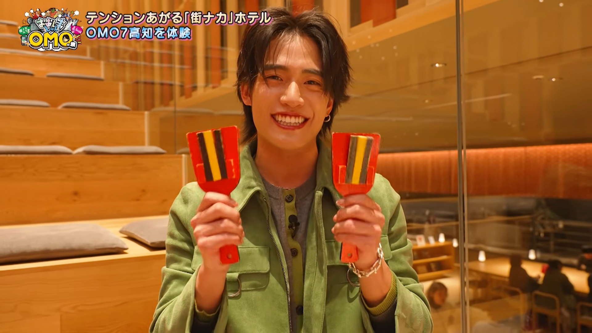【TV放送】【おおしましゅんの今がしゅんです！特別編】おおしましゅんの街ナカホテル「OMO」の旅　高知編（BS11）のアイキャッチ画像
