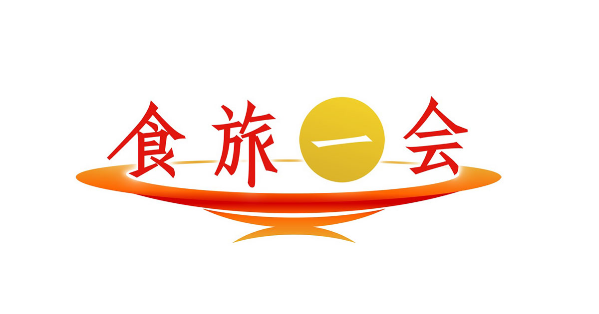 【TV放送】食旅一会（BS12）のアイキャッチ画像